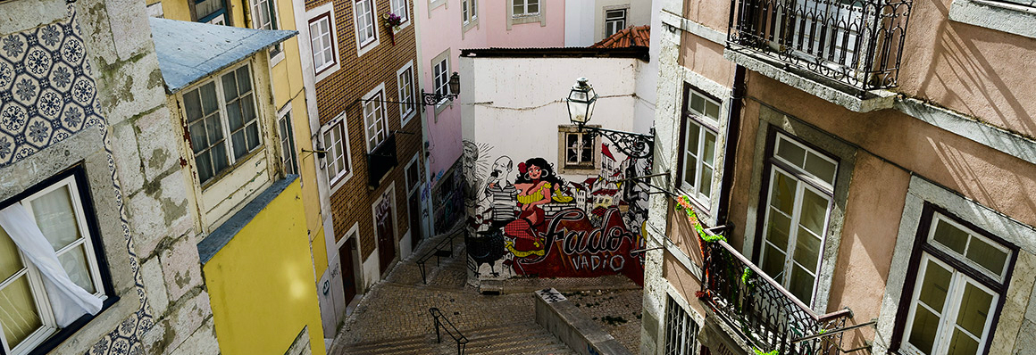 Ðлфама (Alfama)