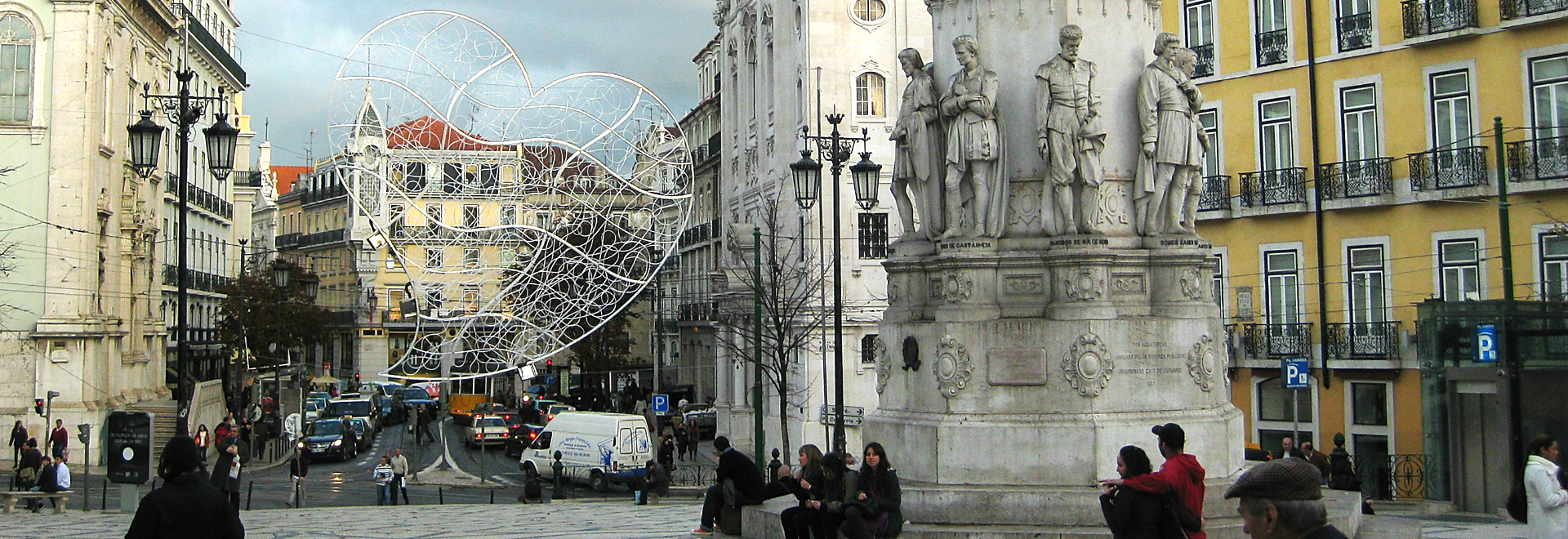 Ð¨Ð¸Ð°Ð´Ñƒ (Chiado)